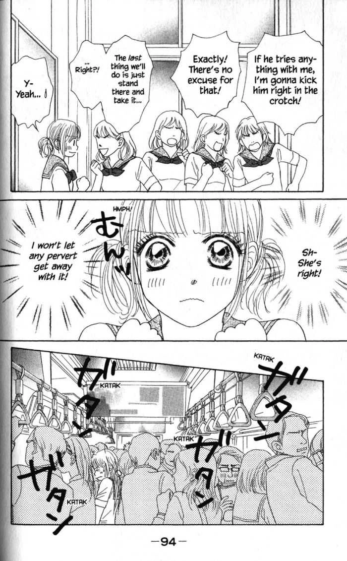 Othello (Yaoi) Chapter 19 page 13 - 