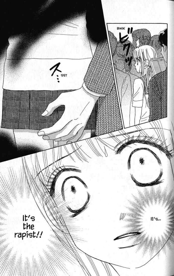 Othello (Yaoi) Chapter 19 page 14 - 