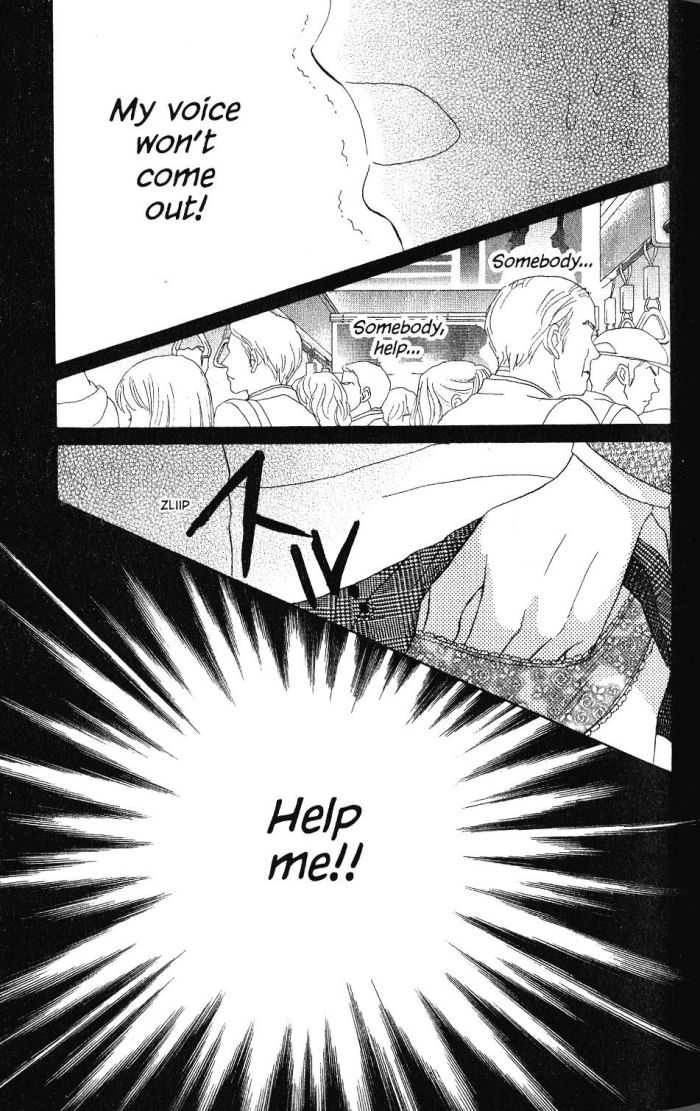 Othello (Yaoi) Chapter 19 page 16 - 