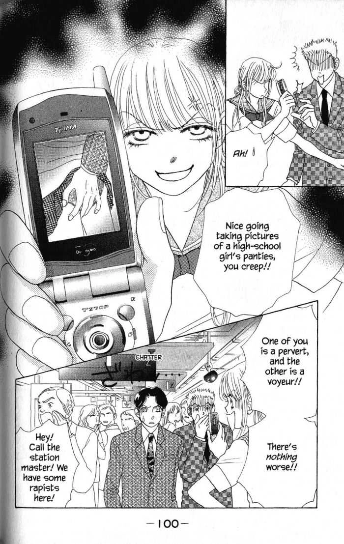 Othello (Yaoi) Chapter 19 page 19 - 