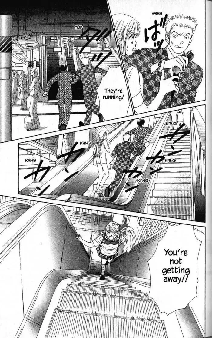 Othello (Yaoi) Chapter 19 page 20 - 