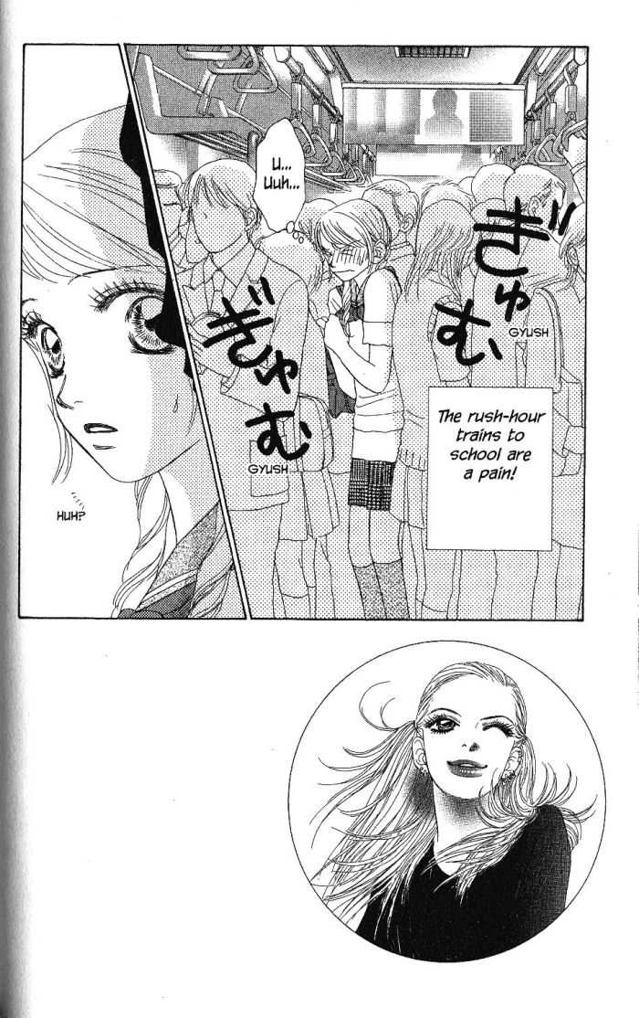 Othello (Yaoi) Chapter 19 page 3 - 