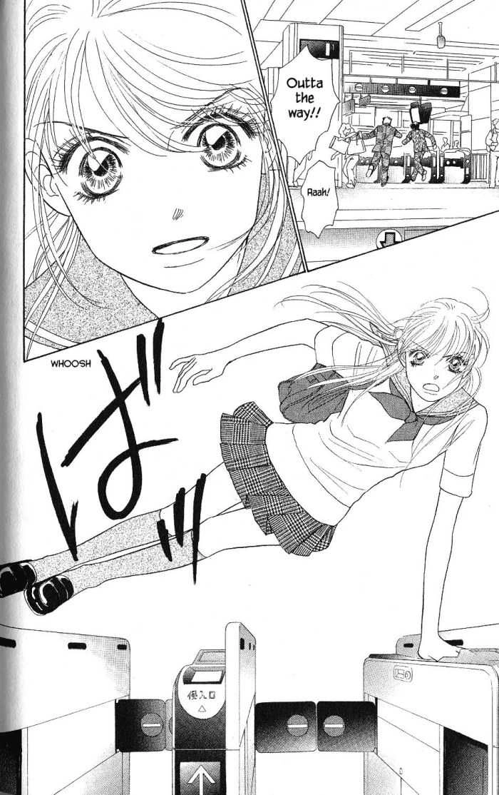 Othello (Yaoi) Chapter 19 page 21 - 