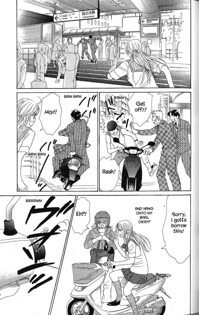 Othello (Yaoi) Chapter 19 page 22 - 