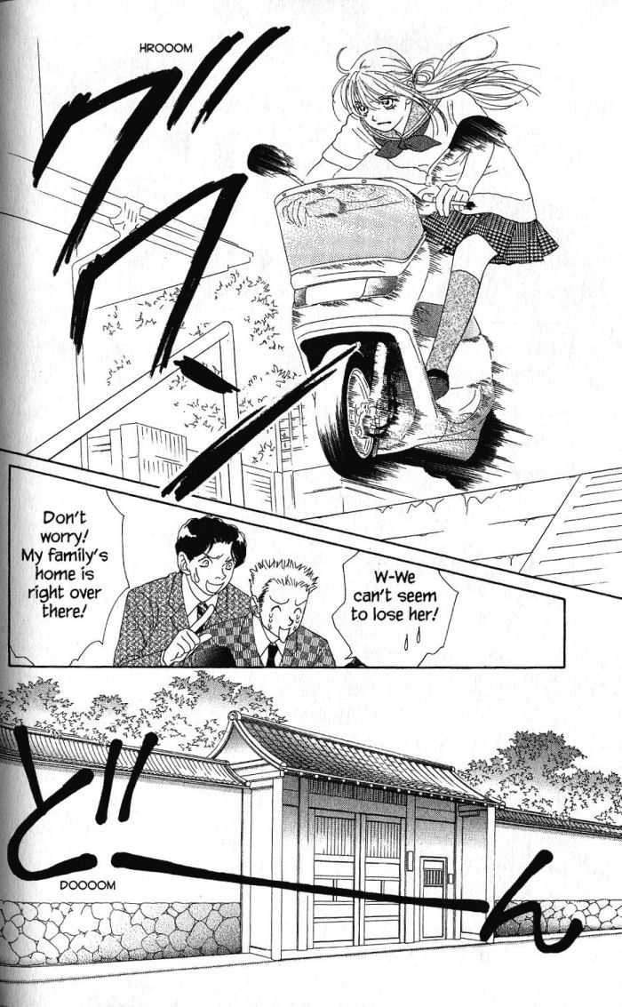 Othello (Yaoi) Chapter 19 page 25 - 