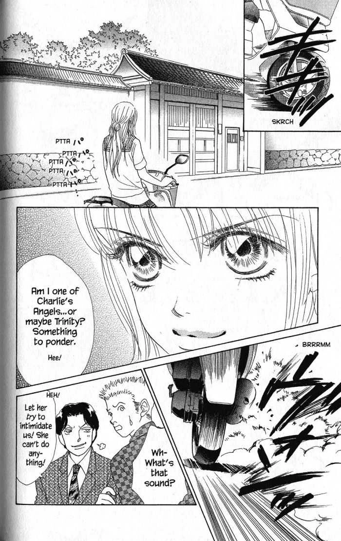 Othello (Yaoi) Chapter 19 page 27 - 