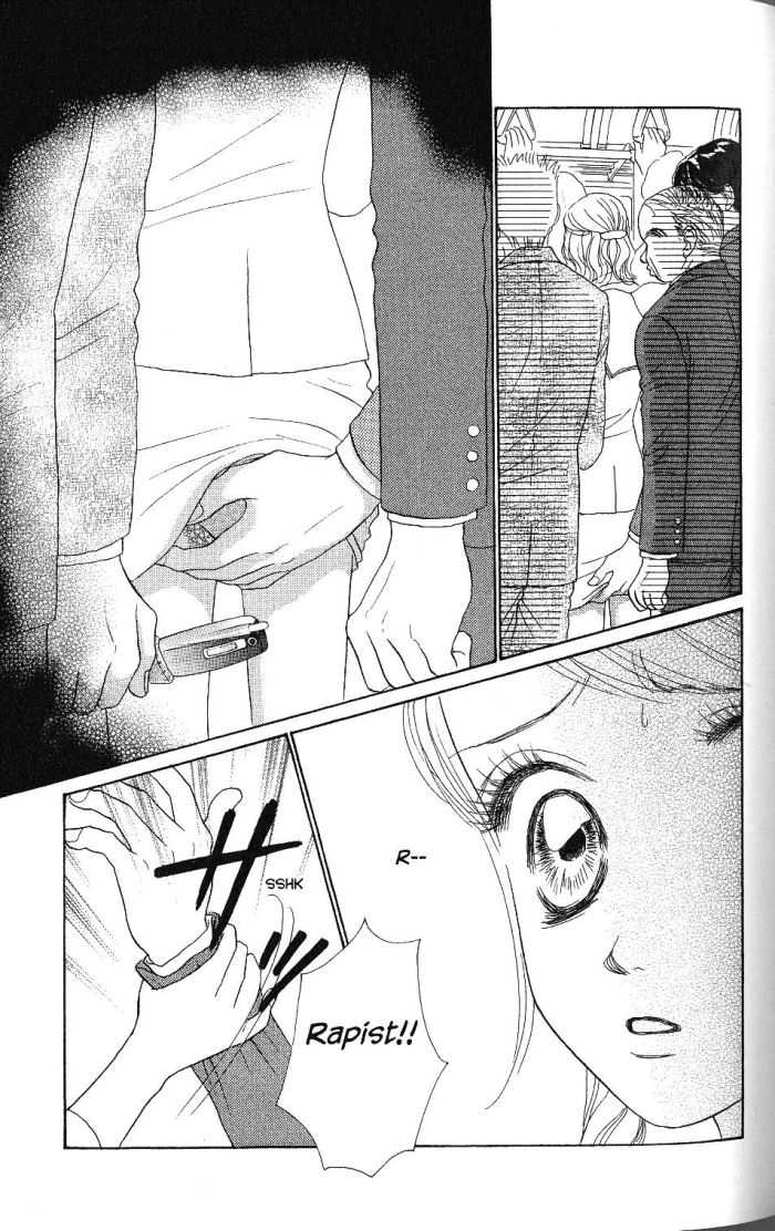Othello (Yaoi) Chapter 19 page 4 - 