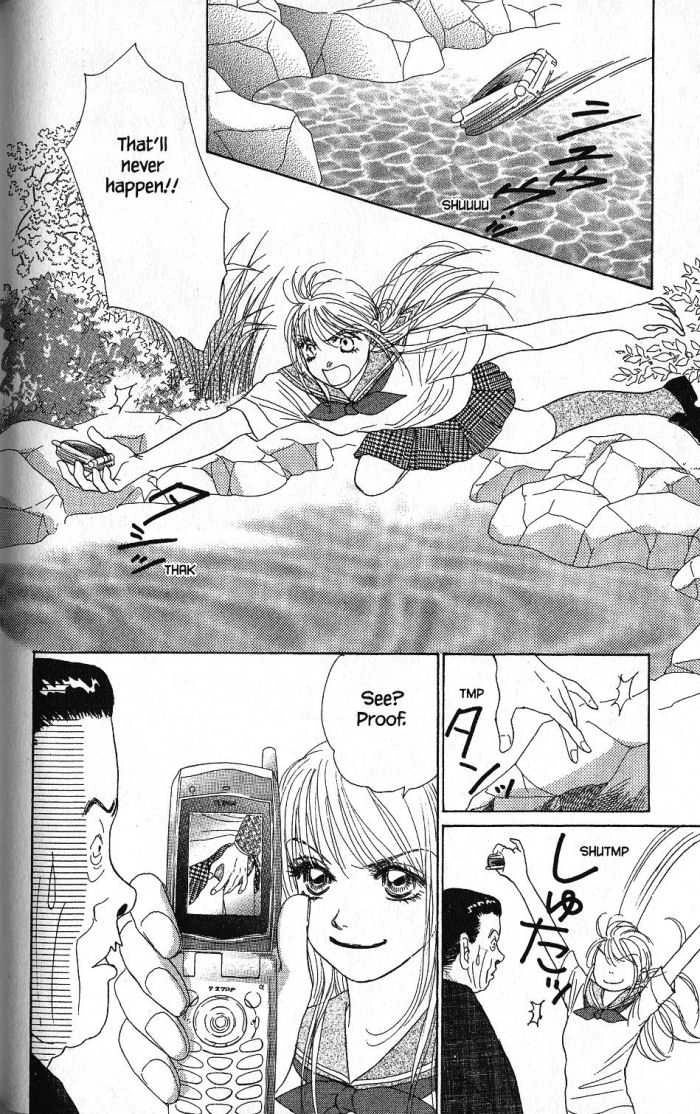 Othello (Yaoi) Chapter 19 page 31 - 