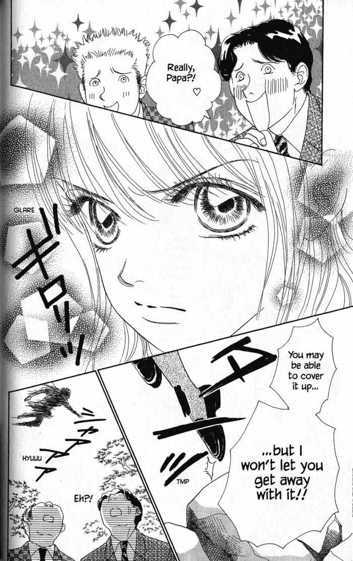 Othello (Yaoi) Chapter 19 page 35 - 
