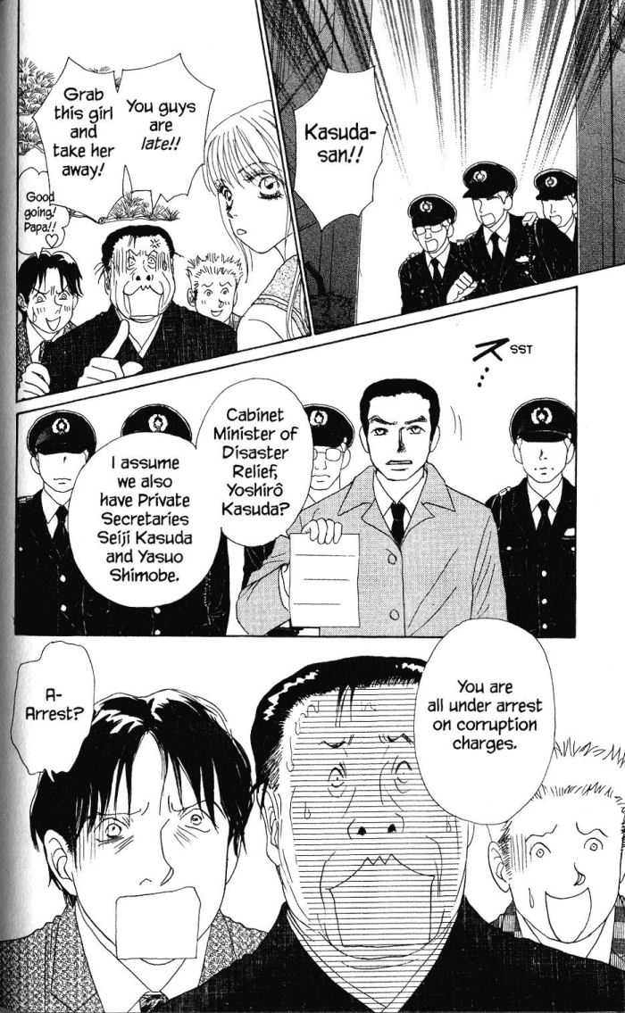 Othello (Yaoi) Chapter 19 page 39 - 