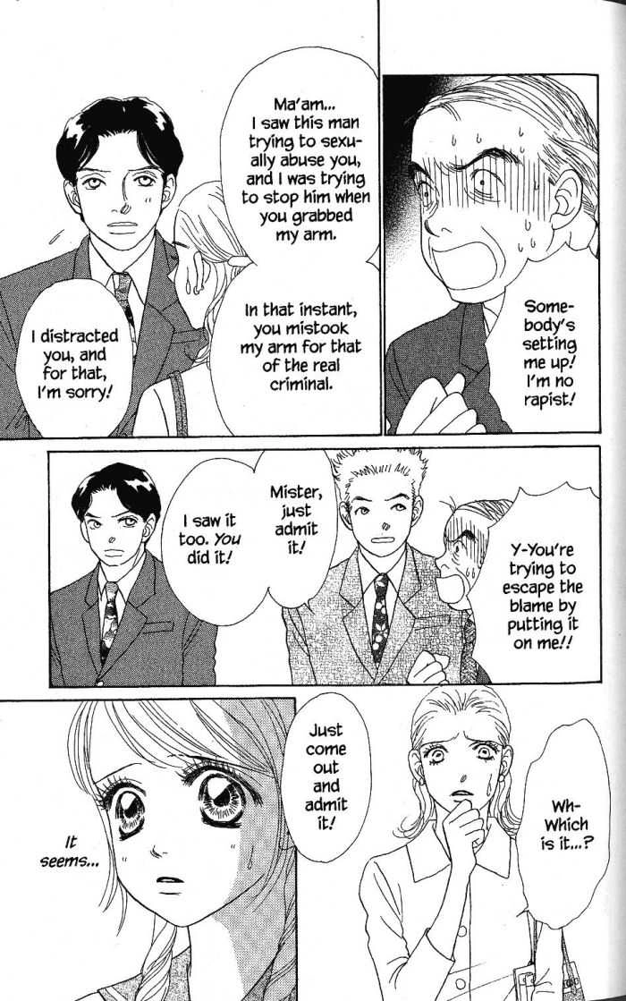 Othello (Yaoi) Chapter 19 page 6 - 