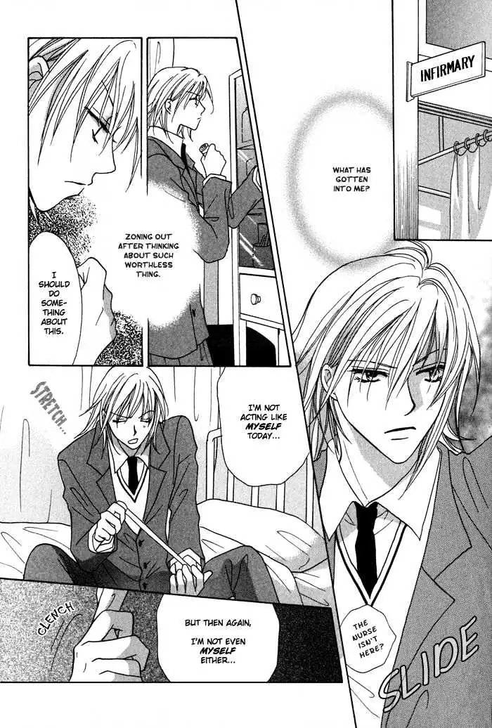 Othello (Yaoi) Chapter 2 page 13 - 