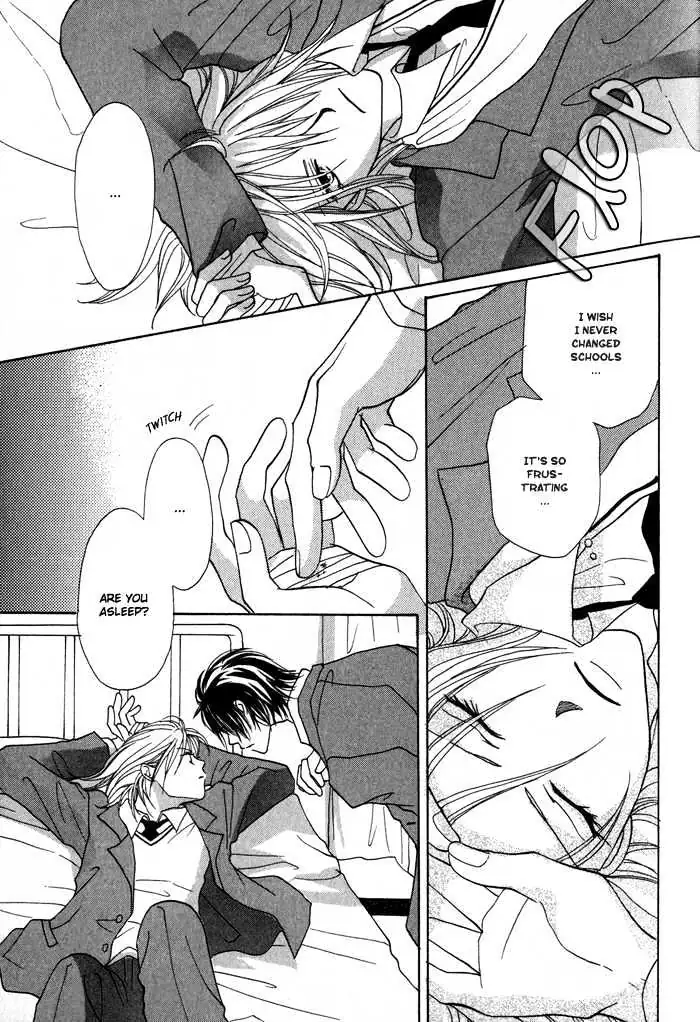 Othello (Yaoi) Chapter 2 page 14 - 