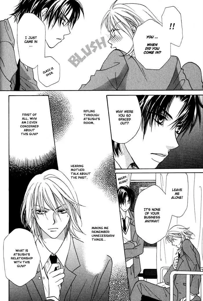 Othello (Yaoi) Chapter 2 page 15 - 