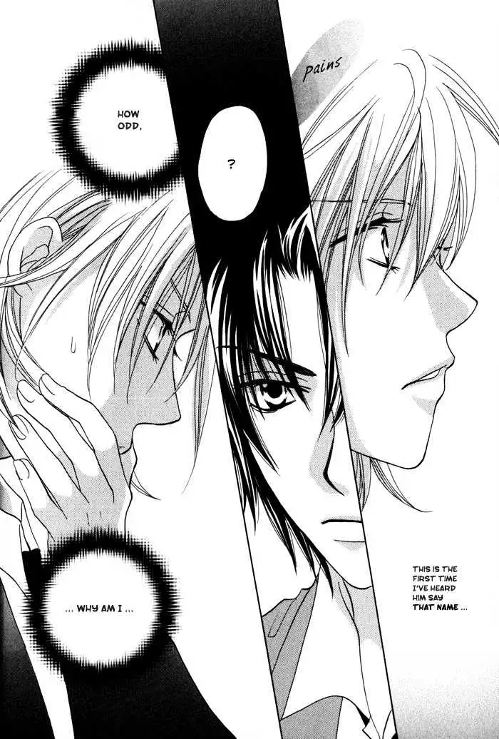 Othello (Yaoi) Chapter 2 page 17 - 