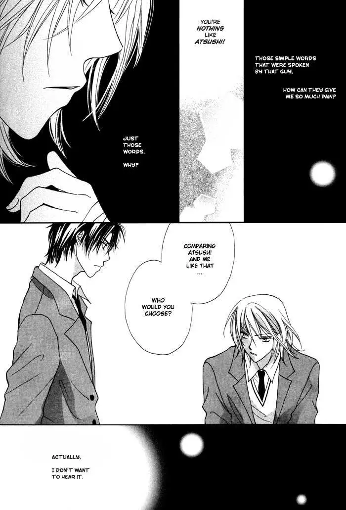 Othello (Yaoi) Chapter 2 page 18 - 