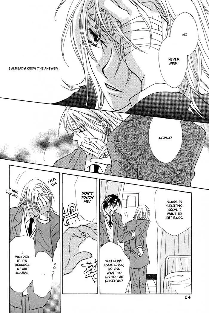Othello (Yaoi) Chapter 2 page 19 - 