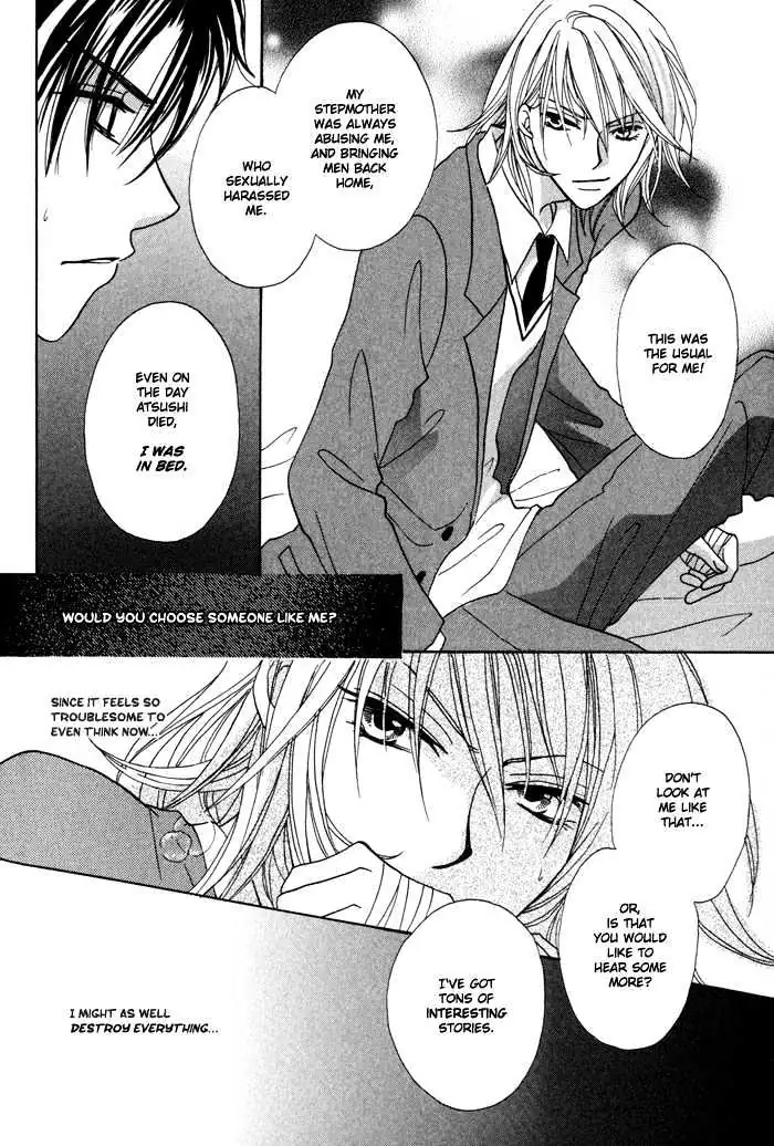 Othello (Yaoi) Chapter 2 page 21 - 