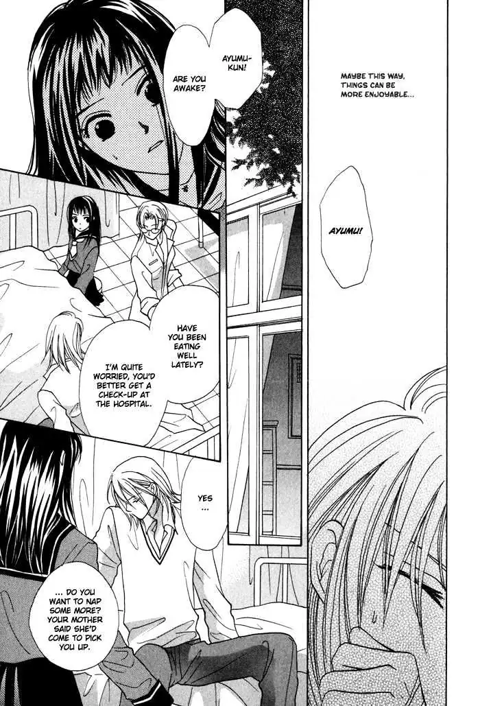 Othello (Yaoi) Chapter 2 page 22 - 