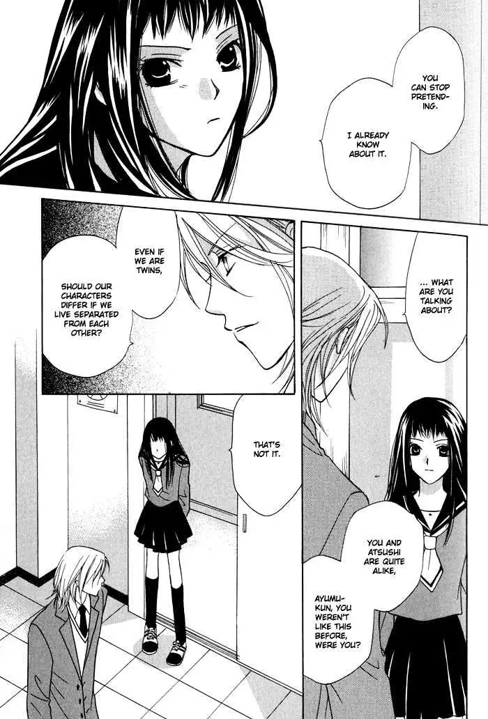 Othello (Yaoi) Chapter 2 page 24 - 