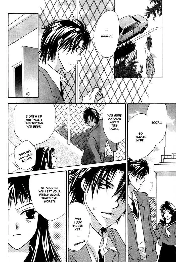 Othello (Yaoi) Chapter 2 page 27 - 