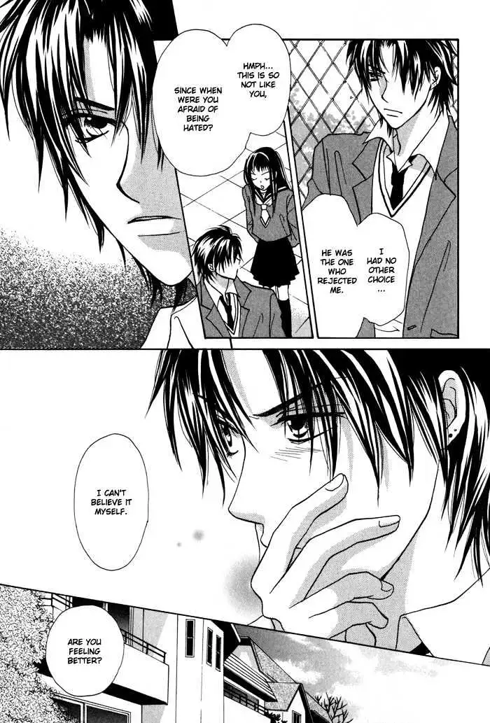 Othello (Yaoi) Chapter 2 page 28 - 