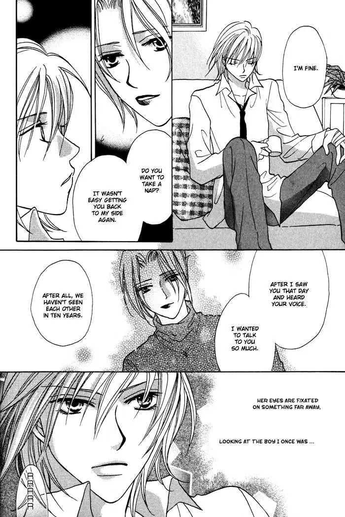 Othello (Yaoi) Chapter 2 page 29 - 