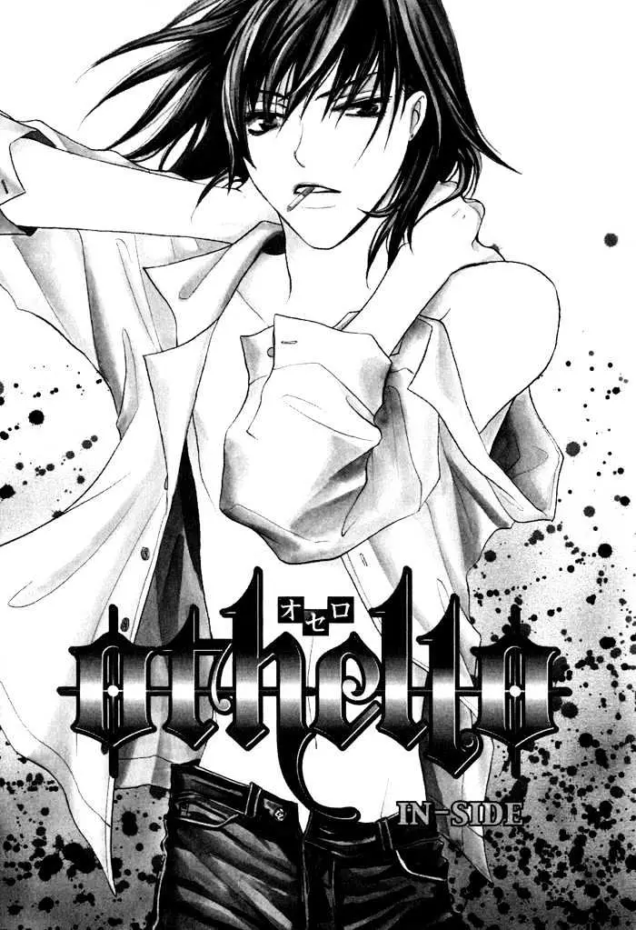 Othello (Yaoi) Chapter 2 page 4 - 
