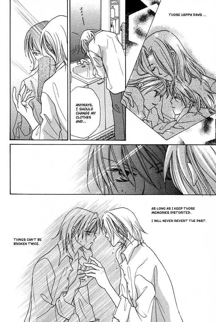 Othello (Yaoi) Chapter 2 page 31 - 