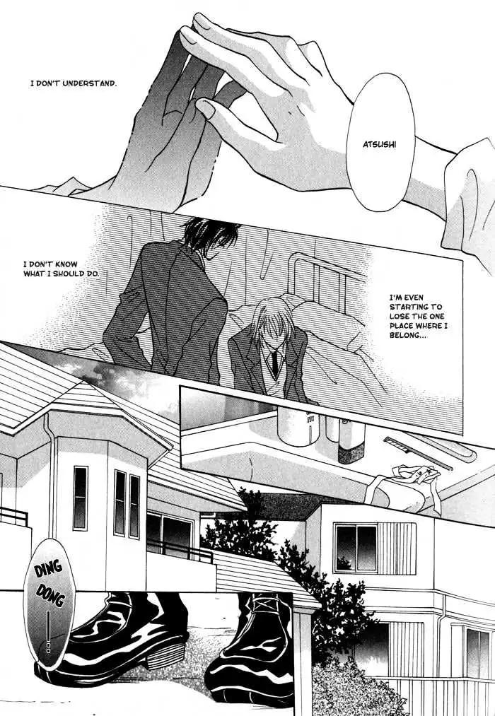 Othello (Yaoi) Chapter 2 page 32 - 