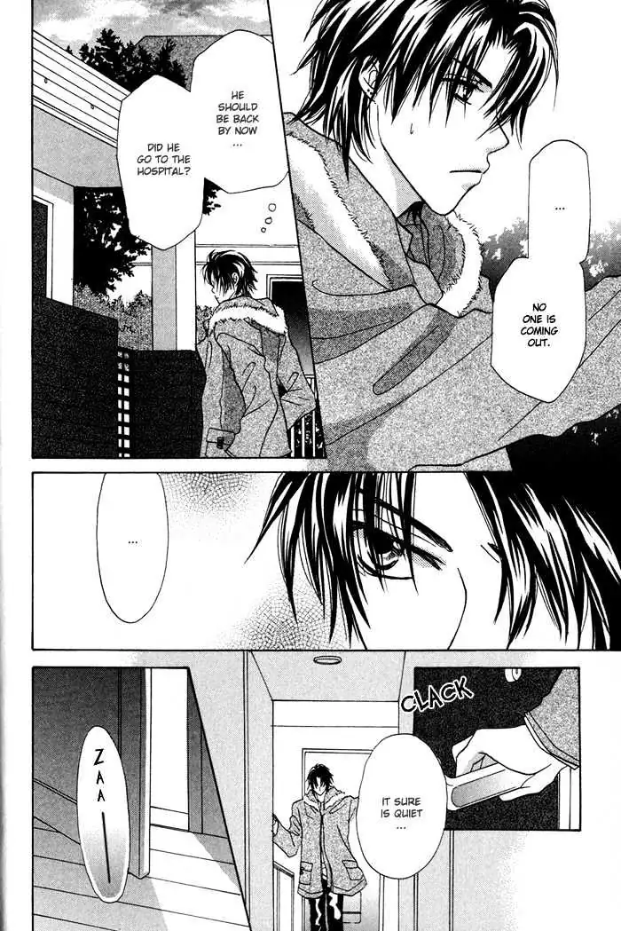Othello (Yaoi) Chapter 2 page 33 - 