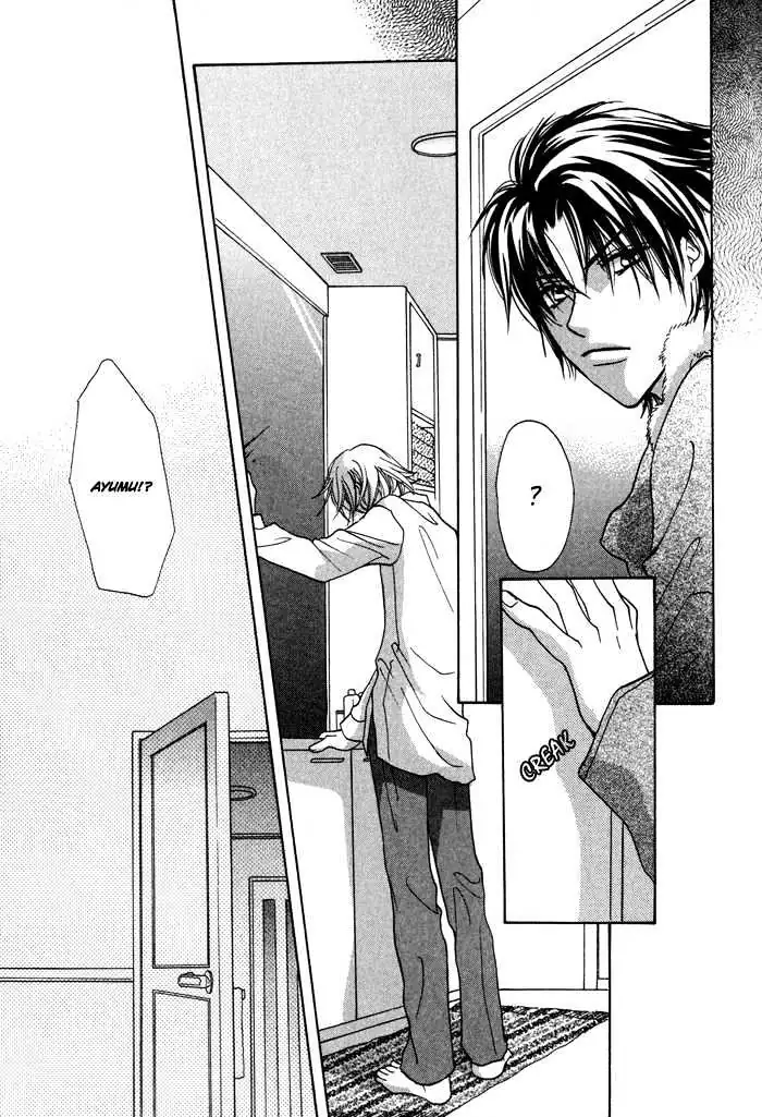 Othello (Yaoi) Chapter 2 page 34 - 