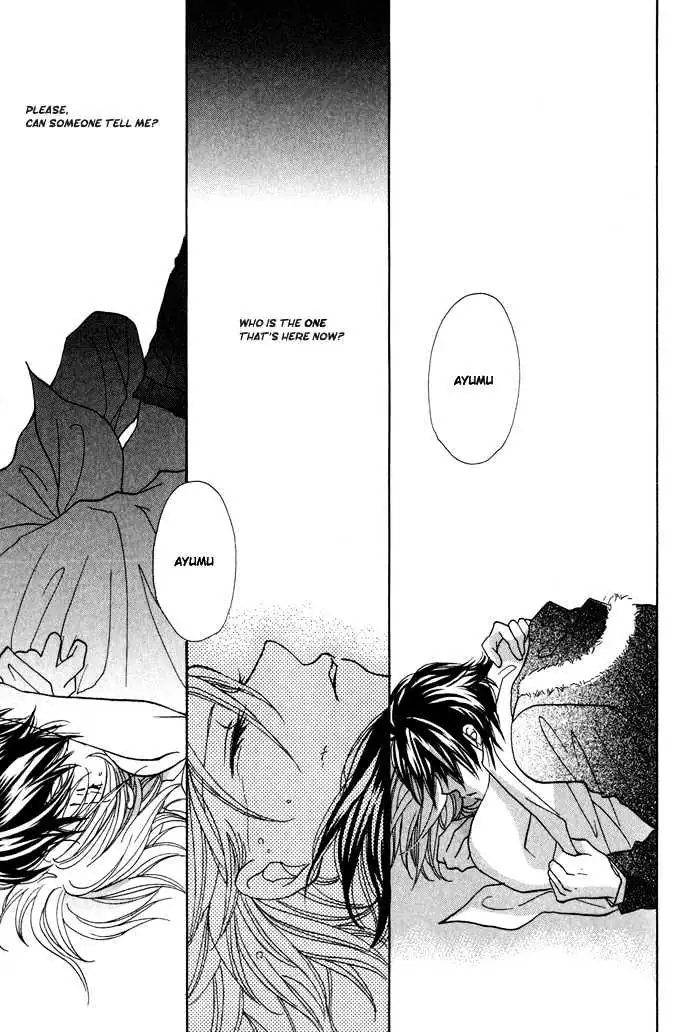 Othello (Yaoi) Chapter 2 page 38 - 