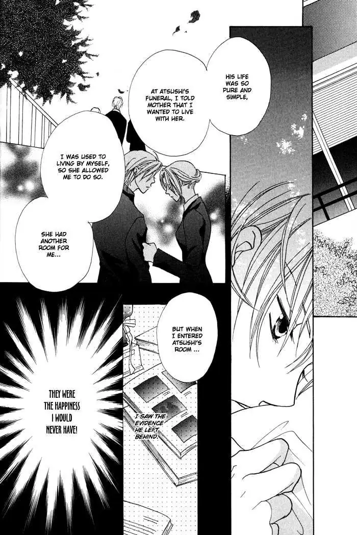 Othello (Yaoi) Chapter 2 page 39 - 