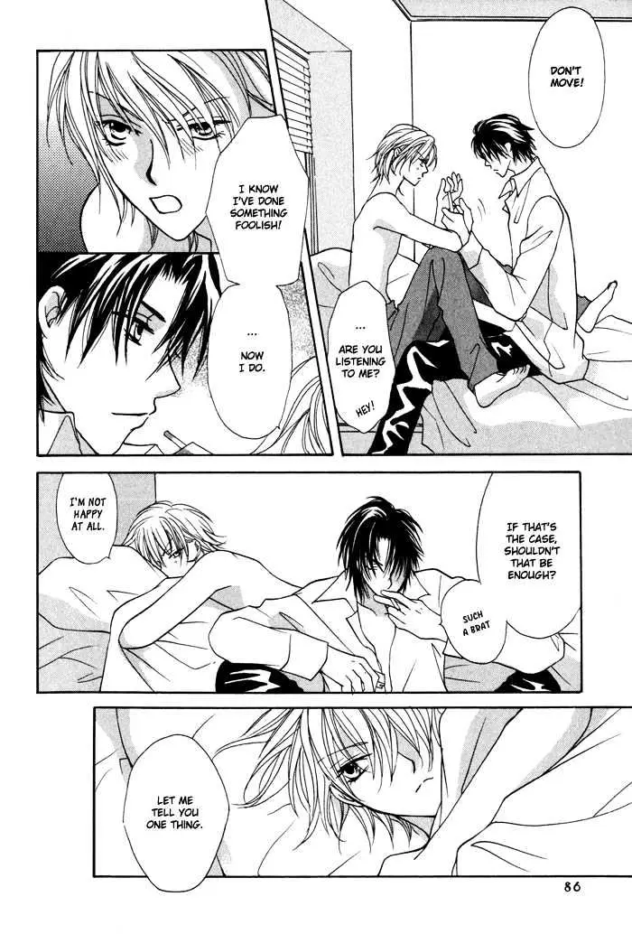 Othello (Yaoi) Chapter 2 page 41 - 