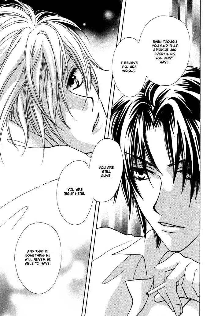 Othello (Yaoi) Chapter 2 page 42 - 