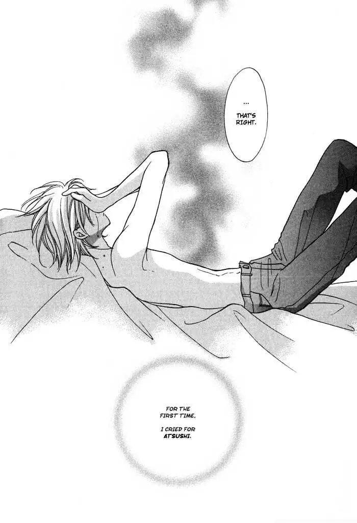 Othello (Yaoi) Chapter 2 page 43 - 