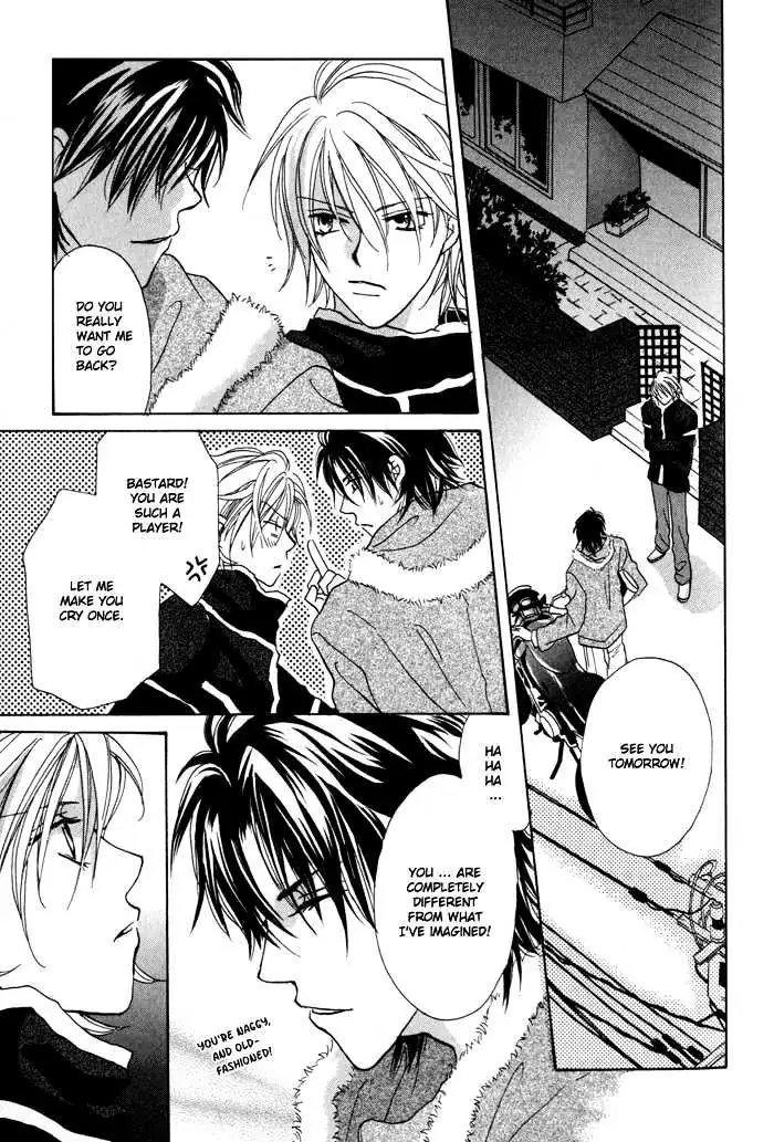 Othello (Yaoi) Chapter 2 page 44 - 