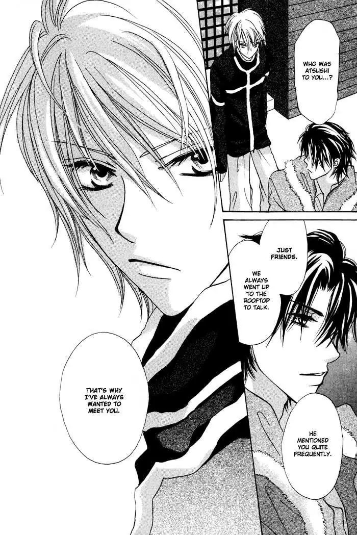 Othello (Yaoi) Chapter 2 page 45 - 