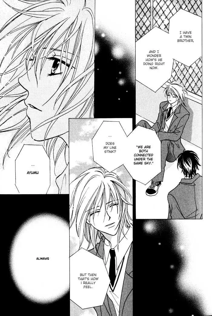 Othello (Yaoi) Chapter 2 page 46 - 