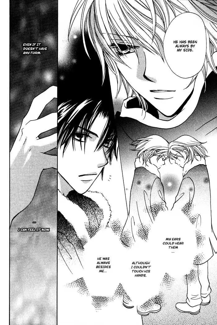 Othello (Yaoi) Chapter 2 page 47 - 
