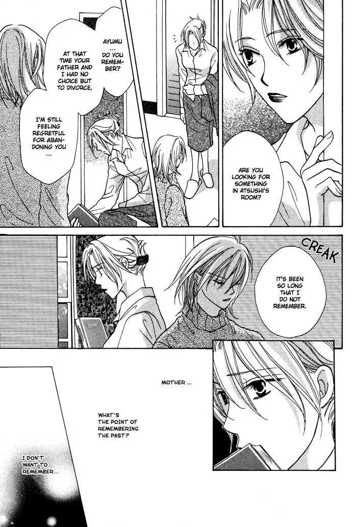 Othello (Yaoi) Chapter 2 page 8 - 
