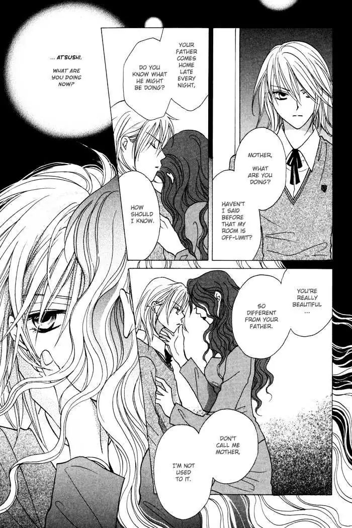 Othello (Yaoi) Chapter 2 page 10 - 