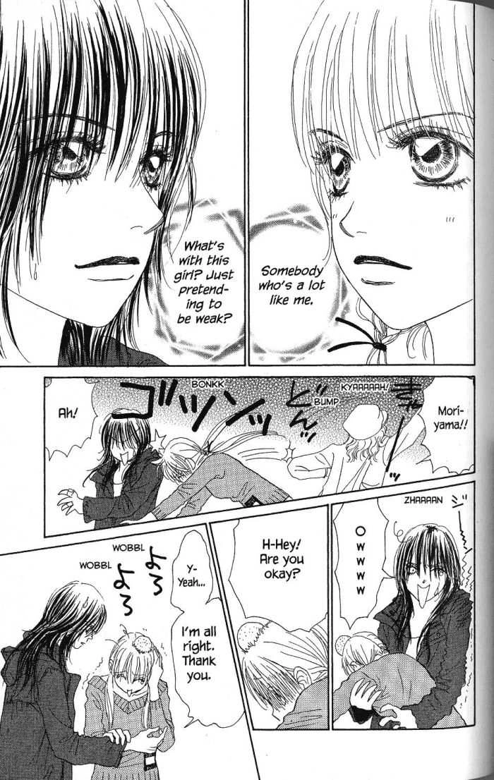 Othello (Yaoi) Chapter 20 page 12 - 