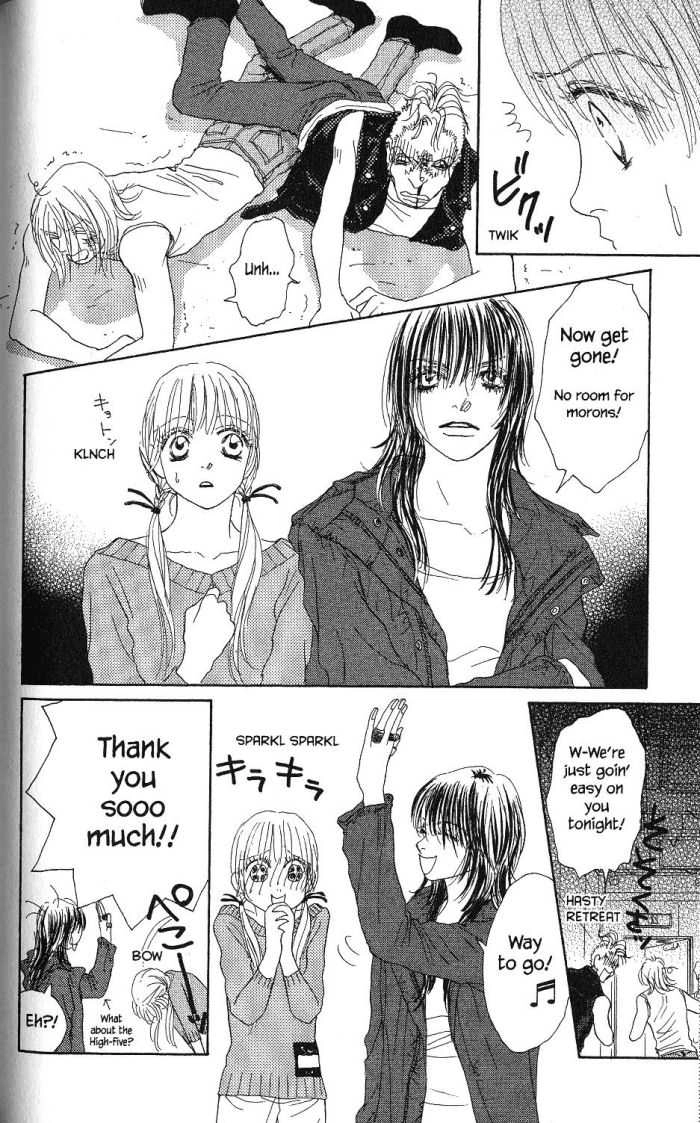 Othello (Yaoi) Chapter 20 page 13 - 