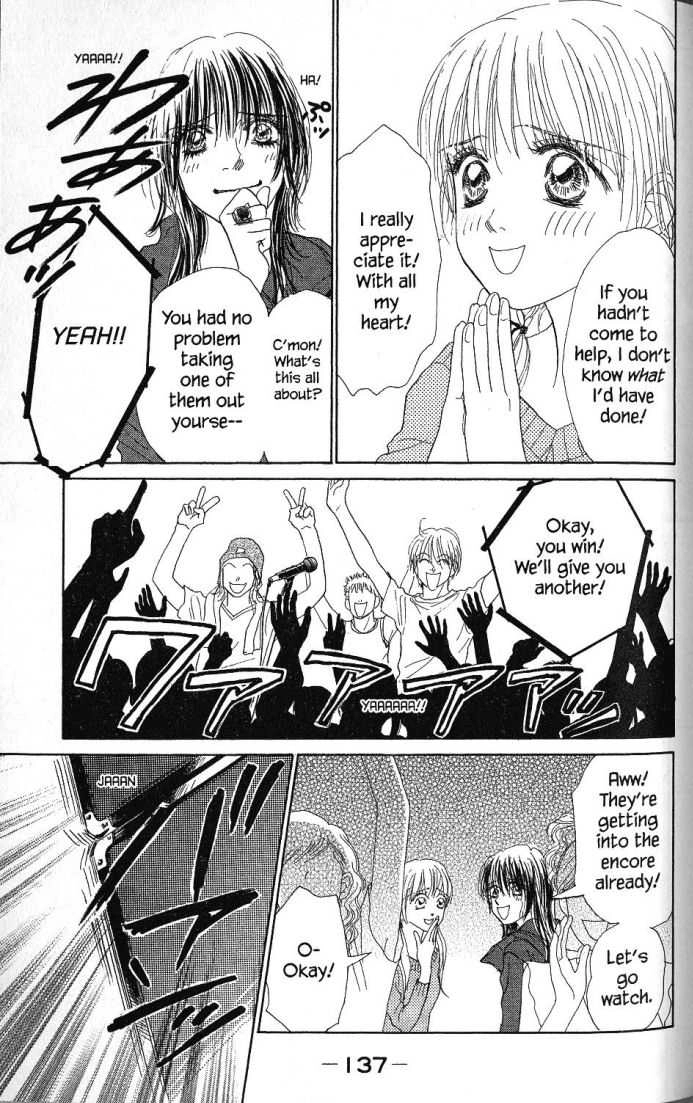 Othello (Yaoi) Chapter 20 page 14 - 