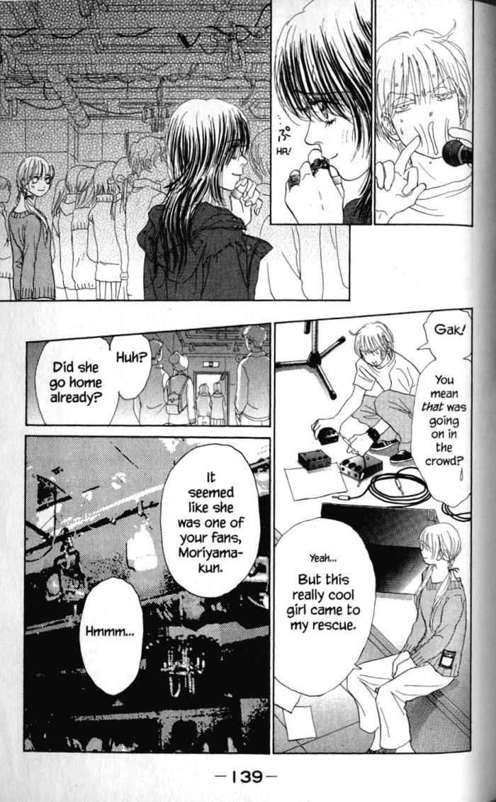 Othello (Yaoi) Chapter 20 page 16 - 