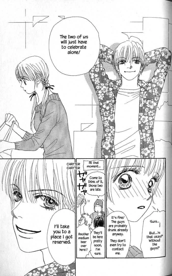 Othello (Yaoi) Chapter 20 page 18 - 