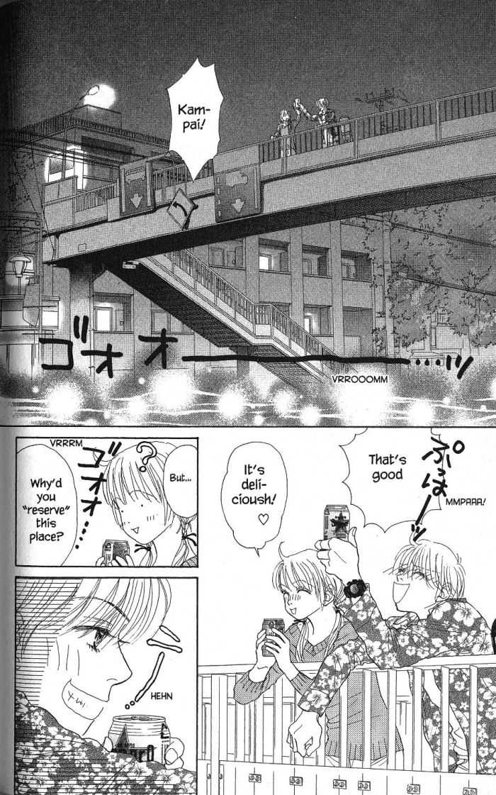 Othello (Yaoi) Chapter 20 page 19 - 
