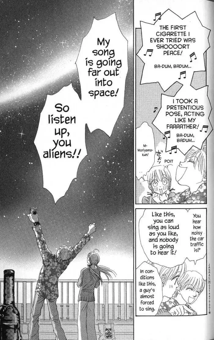 Othello (Yaoi) Chapter 20 page 20 - 